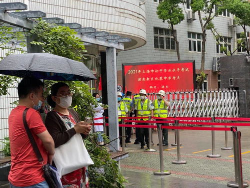 新云(新云台中学),第1张 新云(新云台中学),新云(新云台中学),第1张