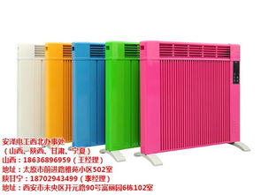 办公装修公司:探究电线规格中的“芯心”架构,第2张 办公装修公司:探究电线规格中的“芯心”架构,办公装修公司:探究电线规格中的“芯心”架构,第2张