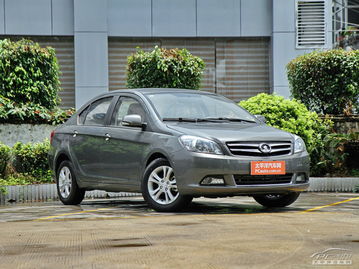 长城腾翼c30价格(长城腾翼c30性能与口碑),第3张 长城腾翼c30价格(长城腾翼c30性能与口碑),长城腾翼c30价格(长城腾翼c30性能与口碑),第3张