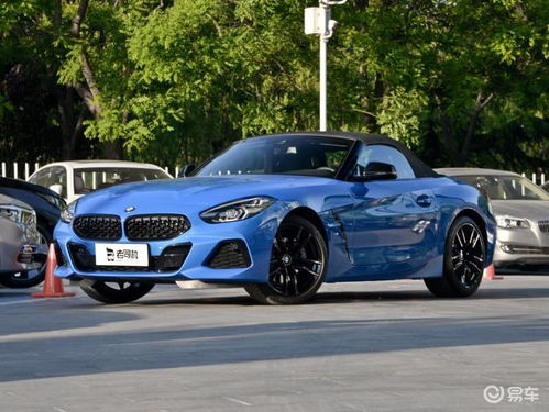 宝马z4报价及图片(宝马z4报价多少钱一辆),第1张 宝马z4报价及图片(宝马z4报价多少钱一辆),宝马z4报价及图片(宝马z4报价多少钱一辆),第1张