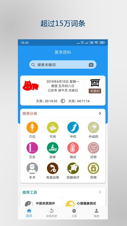 上海办公楼设计:“瓷砖产地大全,全国各地瓷砖品牌介绍”,第1张 上海办公楼设计:“瓷砖产地大全,全国各地瓷砖品牌介绍”,上海办公楼设计:“瓷砖产地大全,全国各地瓷砖品牌介绍”,第1张