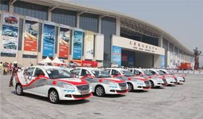 无锡嘉年华(无锡嘉年华车业有限公司),第2张 无锡嘉年华(无锡嘉年华车业有限公司),无锡嘉年华(无锡嘉年华车业有限公司),第2张