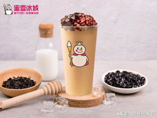 哈根达斯价格(哈根达斯价格表2023),第1张 哈根达斯价格(哈根达斯价格表2023),哈根达斯价格(哈根达斯价格表2023),第1张