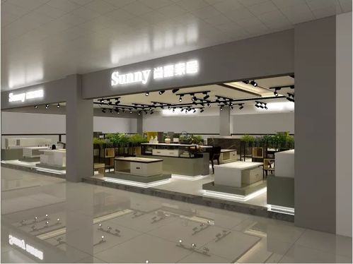 皮藓（皮藓多久能治愈好）,皮藓（皮藓多久能治愈好）,第1张