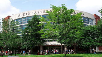 北京津桥留学怎么样(佳桥留学机构怎么样),第3张 北京津桥留学怎么样(佳桥留学机构怎么样),北京津桥留学怎么样(佳桥留学机构怎么样),第3张