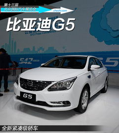 速锐价格(速锐多少钱一台),第2张 速锐价格(速锐多少钱一台),速锐价格(速锐多少钱一台),第2张