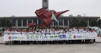 石家庄市红星美凯龙(石家庄市红星美凯龙中储广场),第3张 石家庄市红星美凯龙(石家庄市红星美凯龙中储广场),石家庄市红星美凯龙(石家庄市红星美凯龙中储广场),第3张