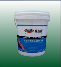 防水材料靠前品牌(防水材料靠前品牌厂家),第3张 防水材料靠前品牌(防水材料靠前品牌厂家),防水材料靠前品牌(防水材料靠前品牌厂家),第3张