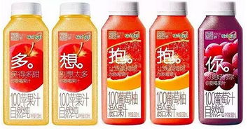 味全每日(味全每日c配料表),第1张 味全每日(味全每日c配料表),味全每日(味全每日c配料表),第1张