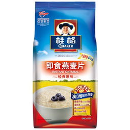 西麦燕麦片多少钱(西麦燕麦片多少钱一桶),第1张 西麦燕麦片多少钱(西麦燕麦片多少钱一桶),西麦燕麦片多少钱(西麦燕麦片多少钱一桶),第1张