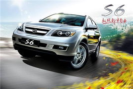 比亚迪f10(比亚迪f10图片),第1张 比亚迪f10(比亚迪f10图片),比亚迪f10(比亚迪f10图片),第1张