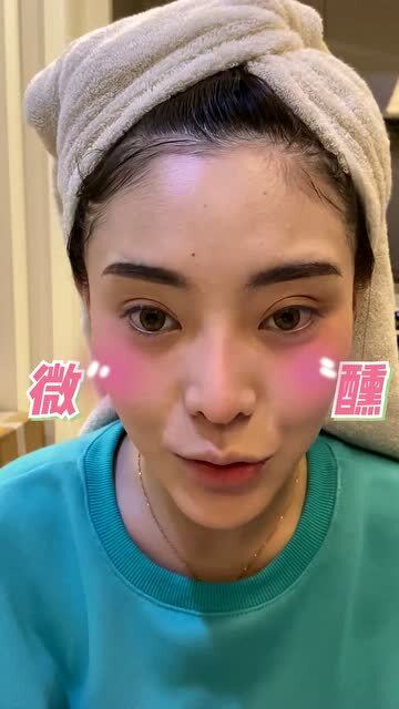 女孩脑门皮肤黑怎么回事(小女孩额头皮肤偏黑),第1张 女孩脑门皮肤黑怎么回事(小女孩额头皮肤偏黑),女孩脑门皮肤黑怎么回事(小女孩额头皮肤偏黑),第1张