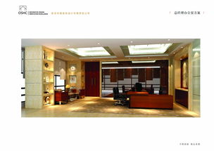 华晨装修(华晨装饰设计),第2张 华晨装修(华晨装饰设计),华晨装修(华晨装饰设计),第2张