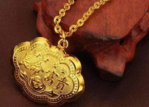 装修金条(金条装饰品),第3张 装修金条(金条装饰品),装修金条(金条装饰品),第3张