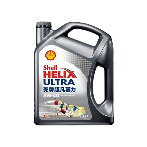 壳牌蓝喜力(壳牌蓝喜力hx7plus怎么样),第3张 壳牌蓝喜力(壳牌蓝喜力hx7plus怎么样),壳牌蓝喜力(壳牌蓝喜力hx7plus怎么样),第3张