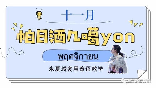 关于每天吃茯苓坚持10年的信息,第3张 关于每天吃茯苓坚持10年的信息,关于每天吃茯苓坚持10年的信息,第3张