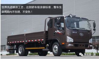 上海市办公室设计哪家好:制冷剂之争:谁将成为未来冷冻行业的主角?,第3张 上海市办公室设计哪家好:制冷剂之争:谁将成为未来冷冻行业的主角?,上海市办公室设计哪家好:制冷剂之争:谁将成为未来冷冻行业的主角?,第3张