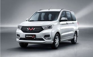 上汽通用五菱4s店（上汽通用五菱专卖店地址）,上汽通用五菱4s店（上汽通用五菱专卖店地址）,第3张