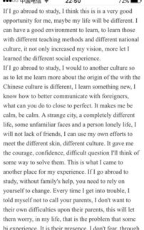 对出国留学的看法作文英语翻译（对出国留学的看法作文英语翻译怎么写）,对出国留学的看法作文英语翻译（对出国留学的看法作文英语翻译怎么写）,第1张