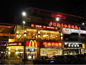 三亚美食街(三亚美食街小吃城),第3张 三亚美食街(三亚美食街小吃城),三亚美食街(三亚美食街小吃城),第3张