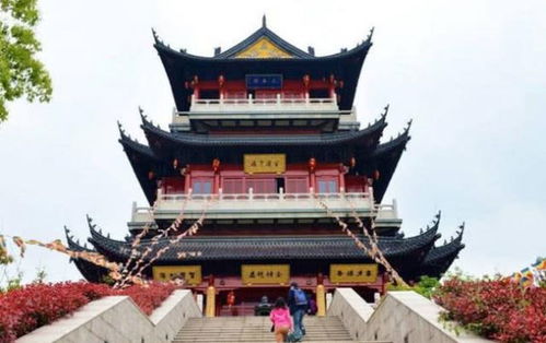 归元寺官网(长安归元寺官网),第1张 归元寺官网(长安归元寺官网),归元寺官网(长安归元寺官网),第1张