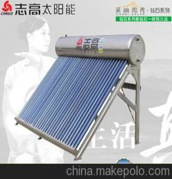 家用小餐桌(家用小餐桌尺寸),第2张 家用小餐桌(家用小餐桌尺寸),家用小餐桌(家用小餐桌尺寸),第2张