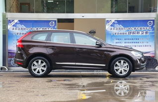 沃尔沃xc60最低价(沃尔沃xc60最低价格落地多少),第2张 沃尔沃xc60最低价(沃尔沃xc60最低价格落地多少),沃尔沃xc60最低价(沃尔沃xc60最低价格落地多少),第2张