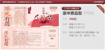 足跟痛(足跟痛筋膜炎出色的卓越的优异的杰出的的治疗办法),第2张 足跟痛(足跟痛筋膜炎出色的卓越的优异的杰出的的治疗办法),足跟痛(足跟痛筋膜炎出色的卓越的优异的杰出的的治疗办法),第2张