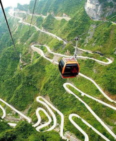 芜湖天门山景区(芜湖天门山景区坐几路车方便),第2张 芜湖天门山景区(芜湖天门山景区坐几路车方便),芜湖天门山景区(芜湖天门山景区坐几路车方便),第2张