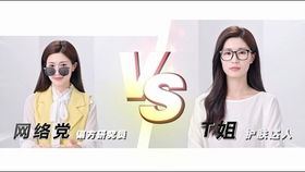 皮肤局部泛红（皮肤局部泛红是怎么回事）,皮肤局部泛红（皮肤局部泛红是怎么回事）,第2张