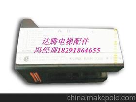 通力电梯怎么样(巨人通力电梯怎么样),第2张 通力电梯怎么样(巨人通力电梯怎么样),通力电梯怎么样(巨人通力电梯怎么样),第2张