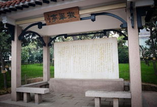 鲁迅公园景点介绍(鲁迅公园好玩吗?),第3张 鲁迅公园景点介绍(鲁迅公园好玩吗?),鲁迅公园景点介绍(鲁迅公园好玩吗?),第3张