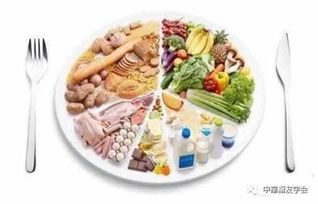 血糖高的人吃什么主食最好（血糖高的人吃什么主食最好血）,血糖高的人吃什么主食最好（血糖高的人吃什么主食最好血）,第3张