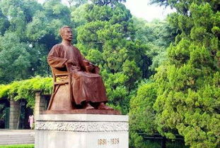 鲁迅公园景点介绍(鲁迅公园好玩吗?),第2张 鲁迅公园景点介绍(鲁迅公园好玩吗?),鲁迅公园景点介绍(鲁迅公园好玩吗?),第2张