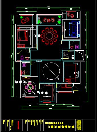 四合院平面图(标准四合院平面图),第3张 四合院平面图(标准四合院平面图),四合院平面图(标准四合院平面图),第3张