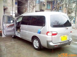 瑞风商务车9座报价(瑞风商务9座价格),第2张 瑞风商务车9座报价(瑞风商务9座价格),瑞风商务车9座报价(瑞风商务9座价格),第2张