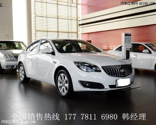 别克君威油耗(别克君威油耗高怎么解决),第3张 别克君威油耗(别克君威油耗高怎么解决),别克君威油耗(别克君威油耗高怎么解决),第3张