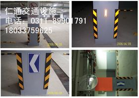 墙角护角(墙角护角防撞条怎么安装),第2张 墙角护角(墙角护角防撞条怎么安装),墙角护角(墙角护角防撞条怎么安装),第2张