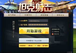 写字楼装修:净化你的家,呼吸清新空气!,第2张 写字楼装修:净化你的家,呼吸清新空气!,写字楼装修:净化你的家,呼吸清新空气!,第2张