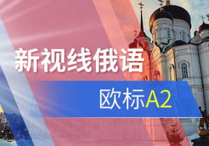 色弱图(色弱图谱全套图),第3张 色弱图(色弱图谱全套图),色弱图(色弱图谱全套图),第3张