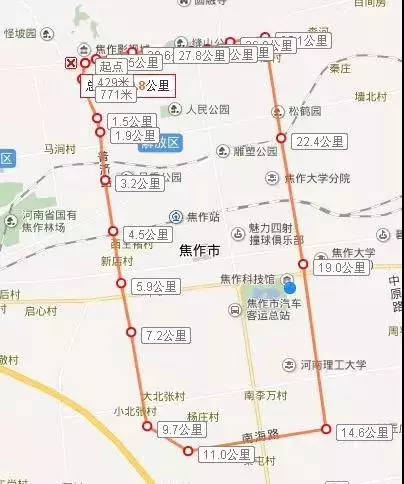 洛阳限行2021年4月最新通知(洛阳限行最新通知2020年3月),第2张 洛阳限行2021年4月最新通知(洛阳限行最新通知2020年3月),洛阳限行2021年4月最新通知(洛阳限行最新通知2020年3月),第2张