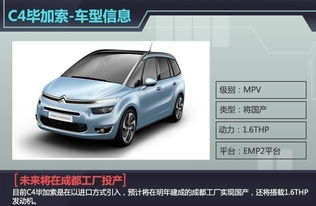 办公楼装潢:【探秘家具板的使用及优缺点】,第2张 办公楼装潢:【探秘家具板的使用及优缺点】,办公楼装潢:【探秘家具板的使用及优缺点】,第2张