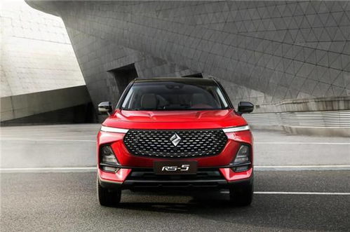 宝骏rs5(宝骏rs5为什么下架了),第2张 宝骏rs5(宝骏rs5为什么下架了),宝骏rs5(宝骏rs5为什么下架了),第2张