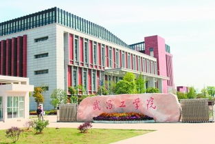 淮阴工学院图书馆(淮阴工学院图书馆密码),第3张 淮阴工学院图书馆(淮阴工学院图书馆密码),淮阴工学院图书馆(淮阴工学院图书馆密码),第3张