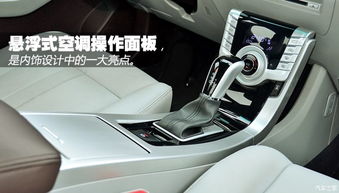 中高档办公室装修:穿过东三环,远离闹市——长虹桥的城市记忆,第1张 中高档办公室装修:穿过东三环,远离闹市——长虹桥的城市记忆,中高档办公室装修:穿过东三环,远离闹市——长虹桥的城市记忆,第1张