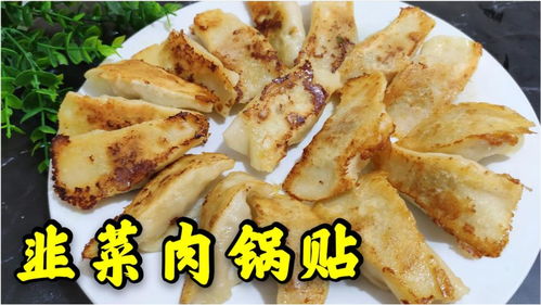 罗宋汤最简单做法窍门（罗宋汤的家庭做法视频教程）,罗宋汤最简单做法窍门（罗宋汤的家庭做法视频教程）,第2张