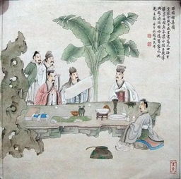 无边风月（无边风月闲中味,一室图书静后功）,无边风月（无边风月闲中味,一室图书静后功）,第3张