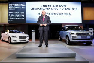 捷豹路虎裁员一半(捷豹路虎中国区ceo),第1张 捷豹路虎裁员一半(捷豹路虎中国区ceo),捷豹路虎裁员一半(捷豹路虎中国区ceo),第1张