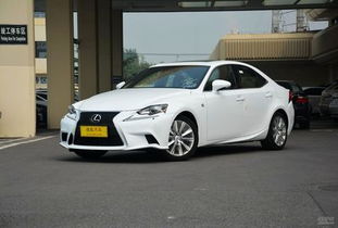 雷克萨斯is200(雷克萨斯is200参数配置),第3张 雷克萨斯is200(雷克萨斯is200参数配置),雷克萨斯is200(雷克萨斯is200参数配置),第3张