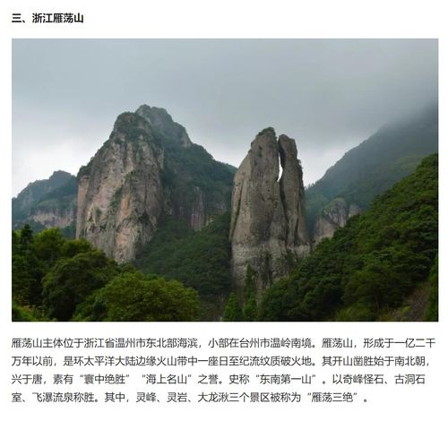 广东菜式菜谱大全(广东菜式菜谱大全视频),第1张 广东菜式菜谱大全(广东菜式菜谱大全视频),广东菜式菜谱大全(广东菜式菜谱大全视频),第1张